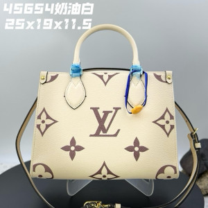 LV 아이보리 모노그램 핸드백