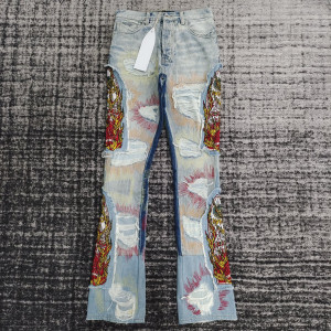 Who Decides War 테크노 데님 진