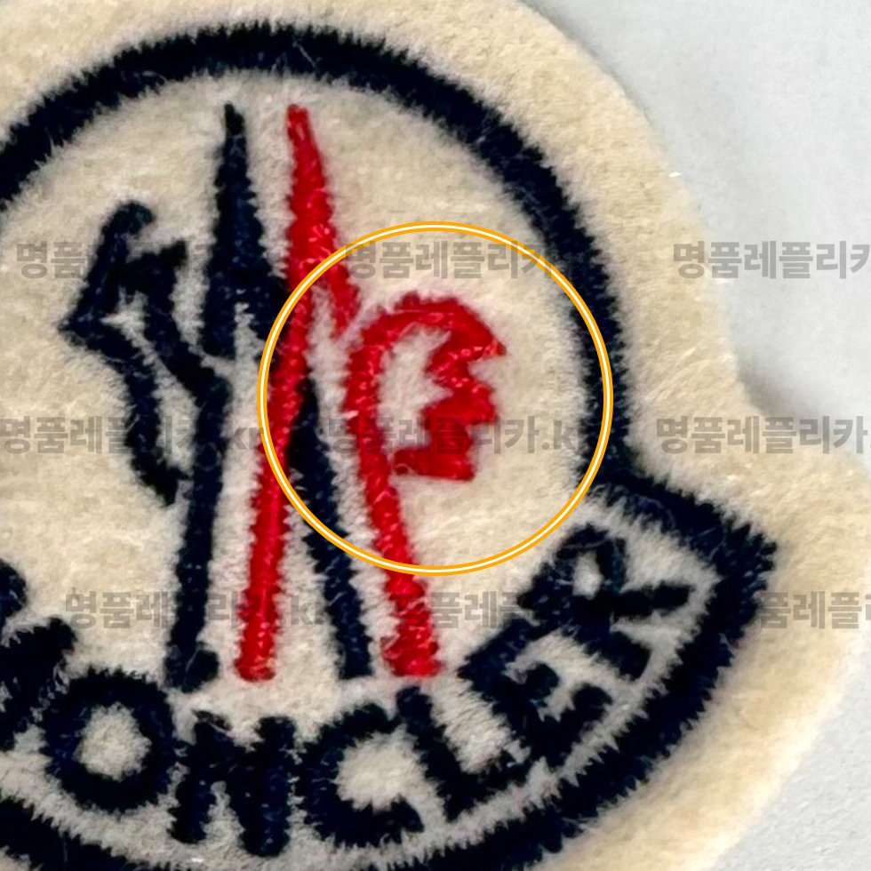 몽클레어 로고 와펜 최종 3