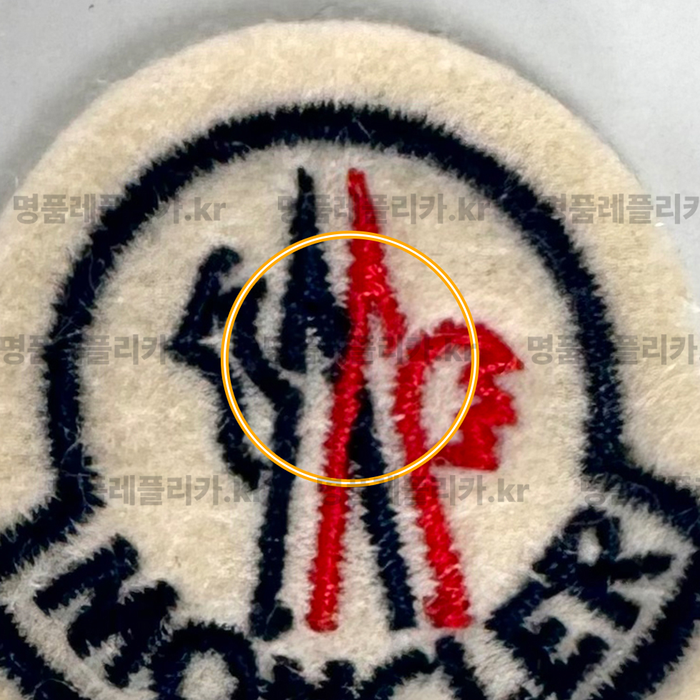 몽클레어 로고 와펜 최종 4