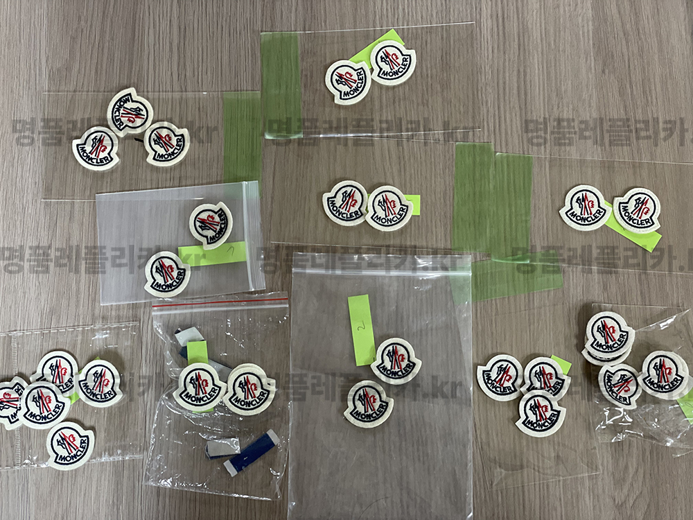 와펜 로고 공장들 샘플