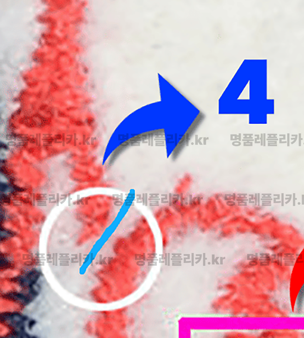 와펜 사선 필수