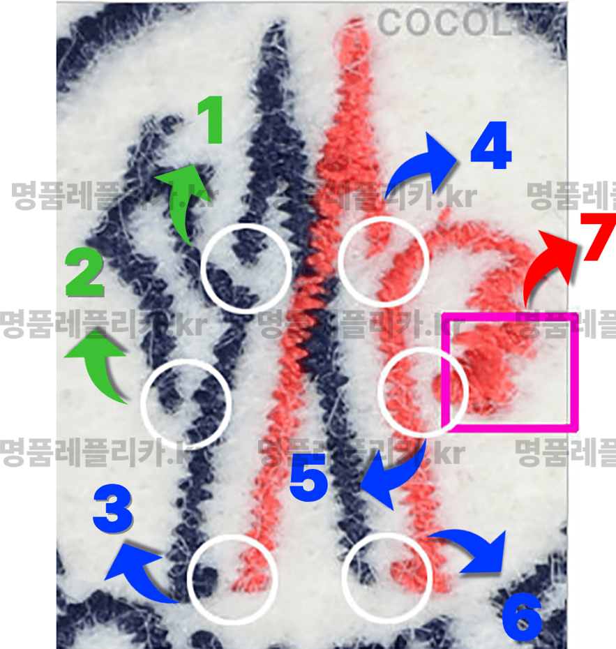 명품레플리카 참고이미지